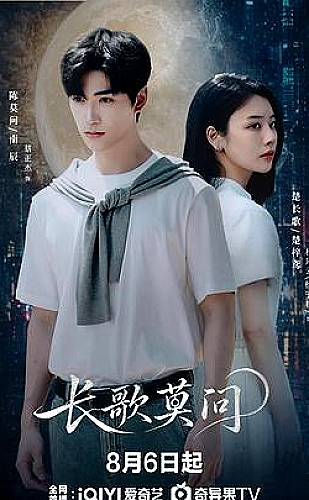 生活大爆炸海报